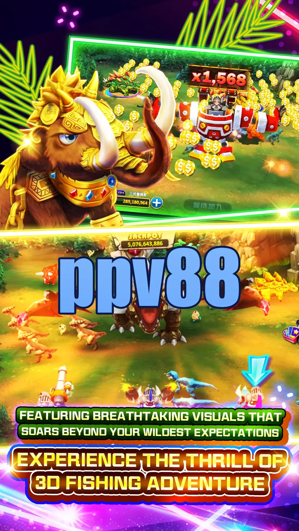 ppv88 APK